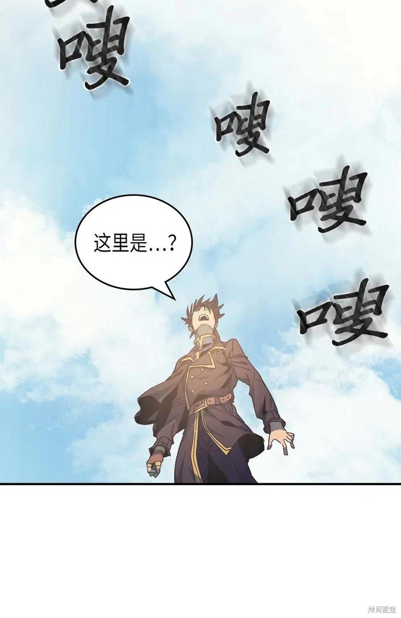 第123话