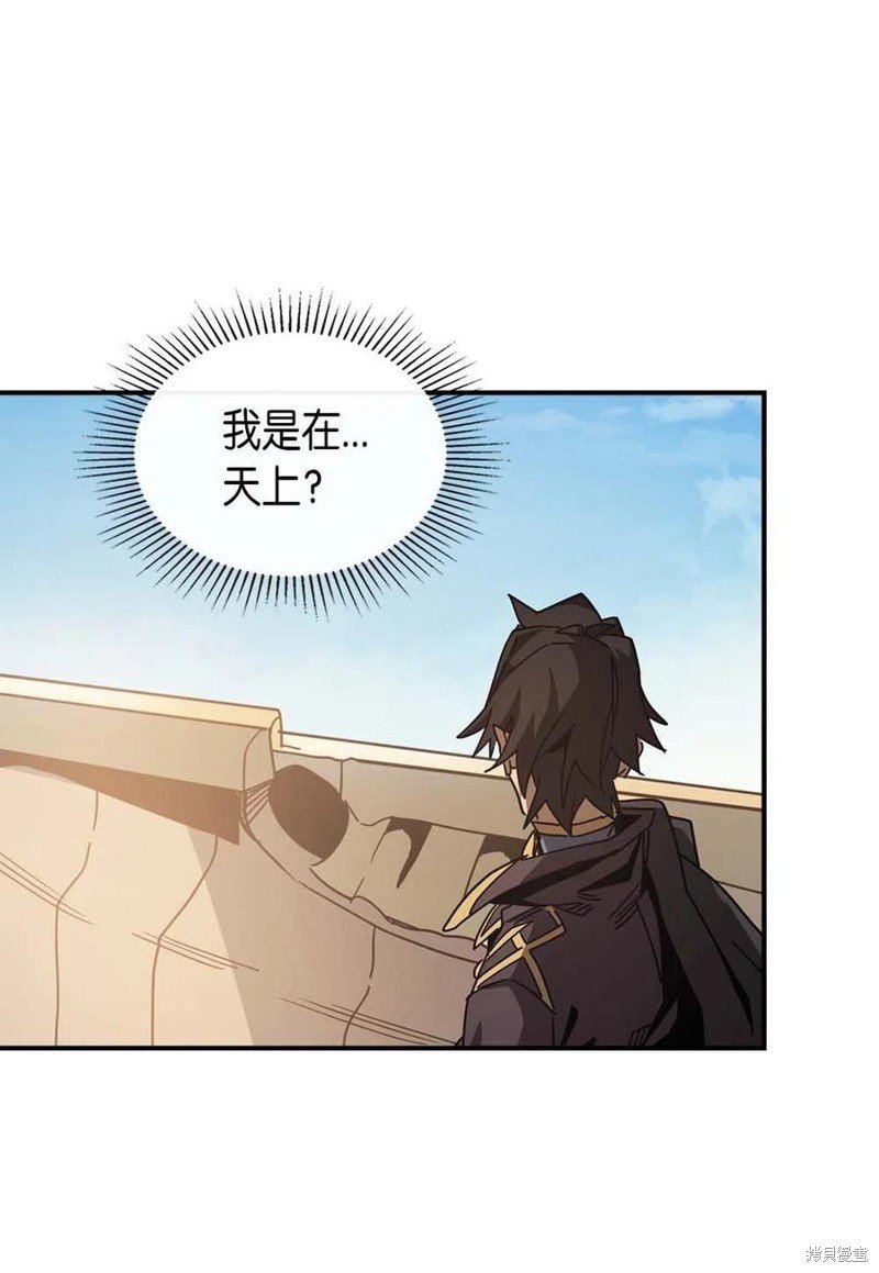 第123话