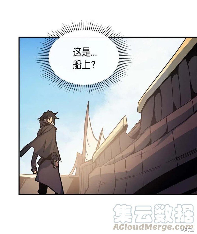 第123话