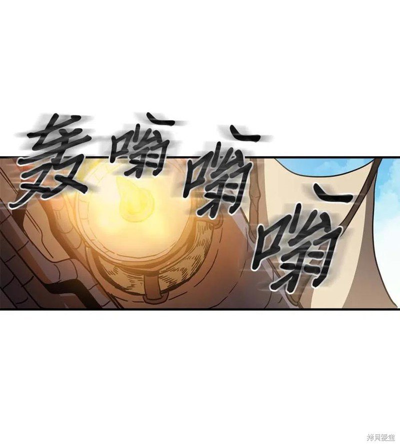 第123话