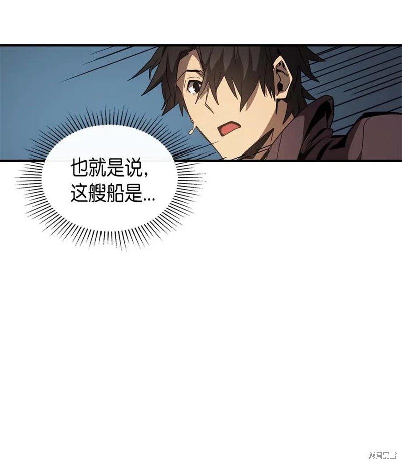 第123话