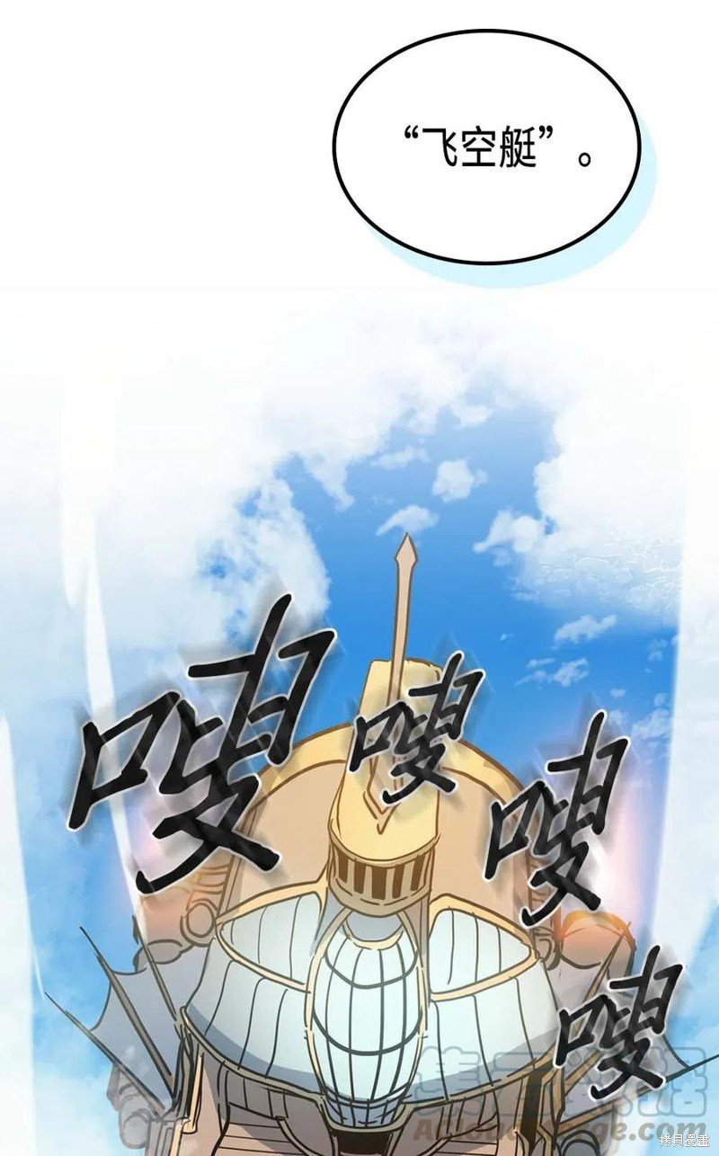 第123话