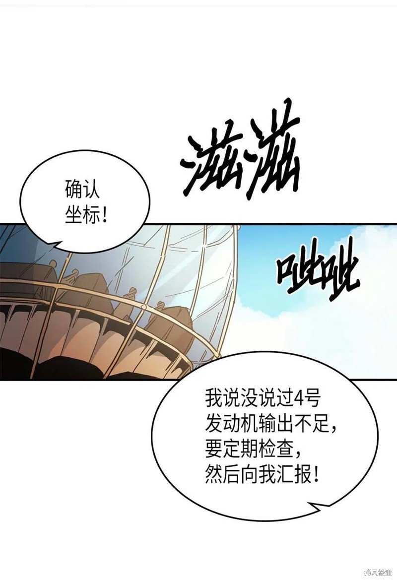 第123话