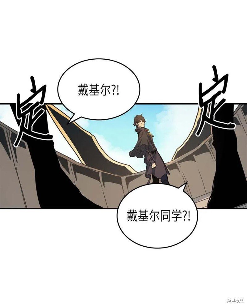 第123话