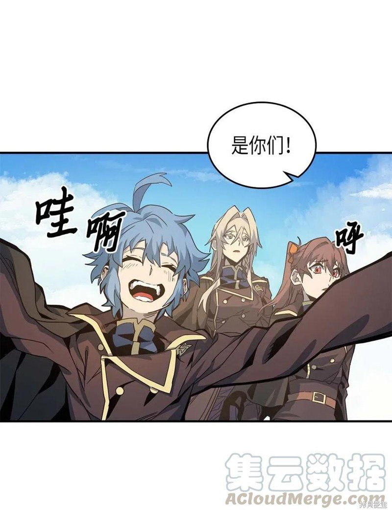 第123话