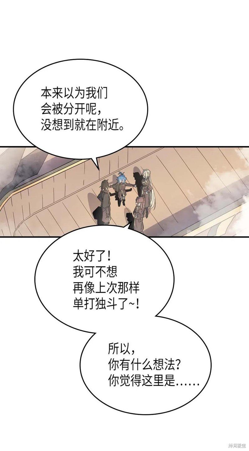 第123话