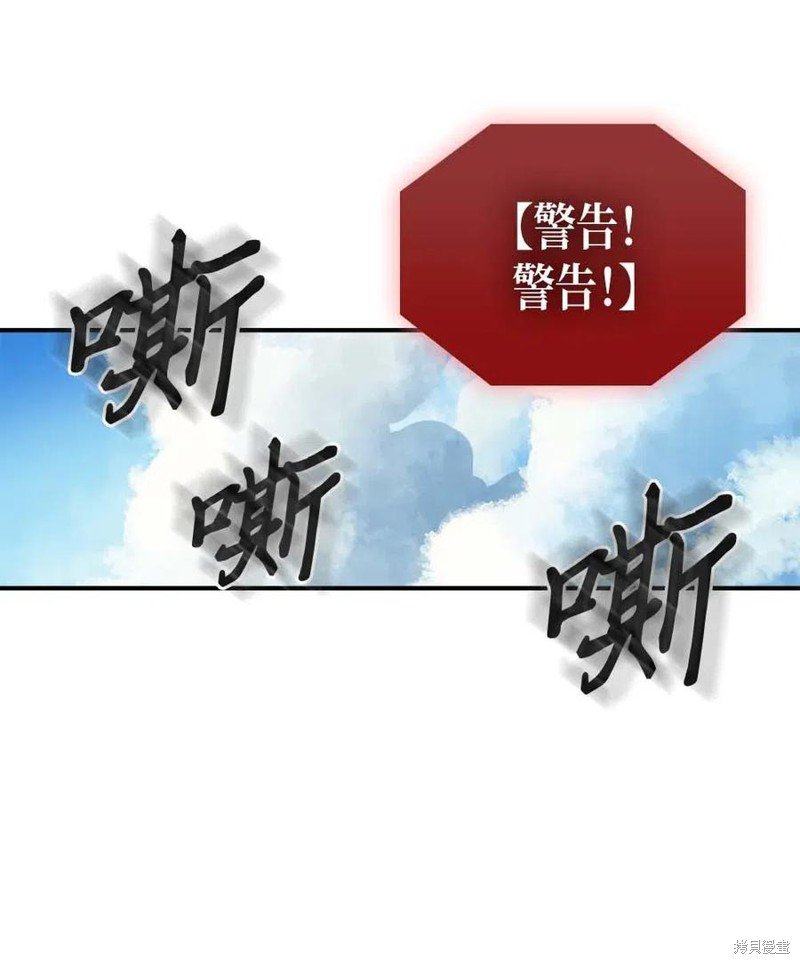 第123话