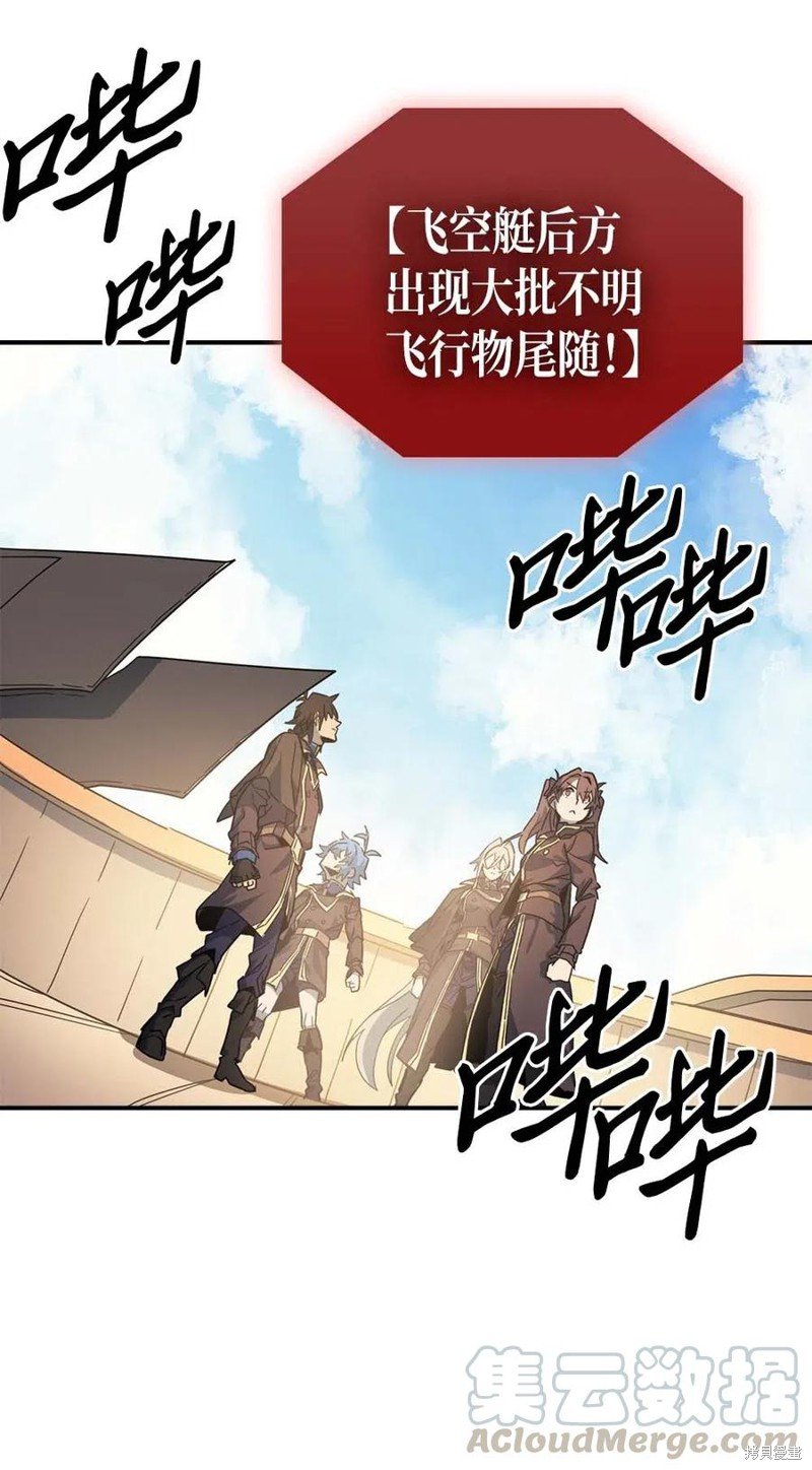 第123话
