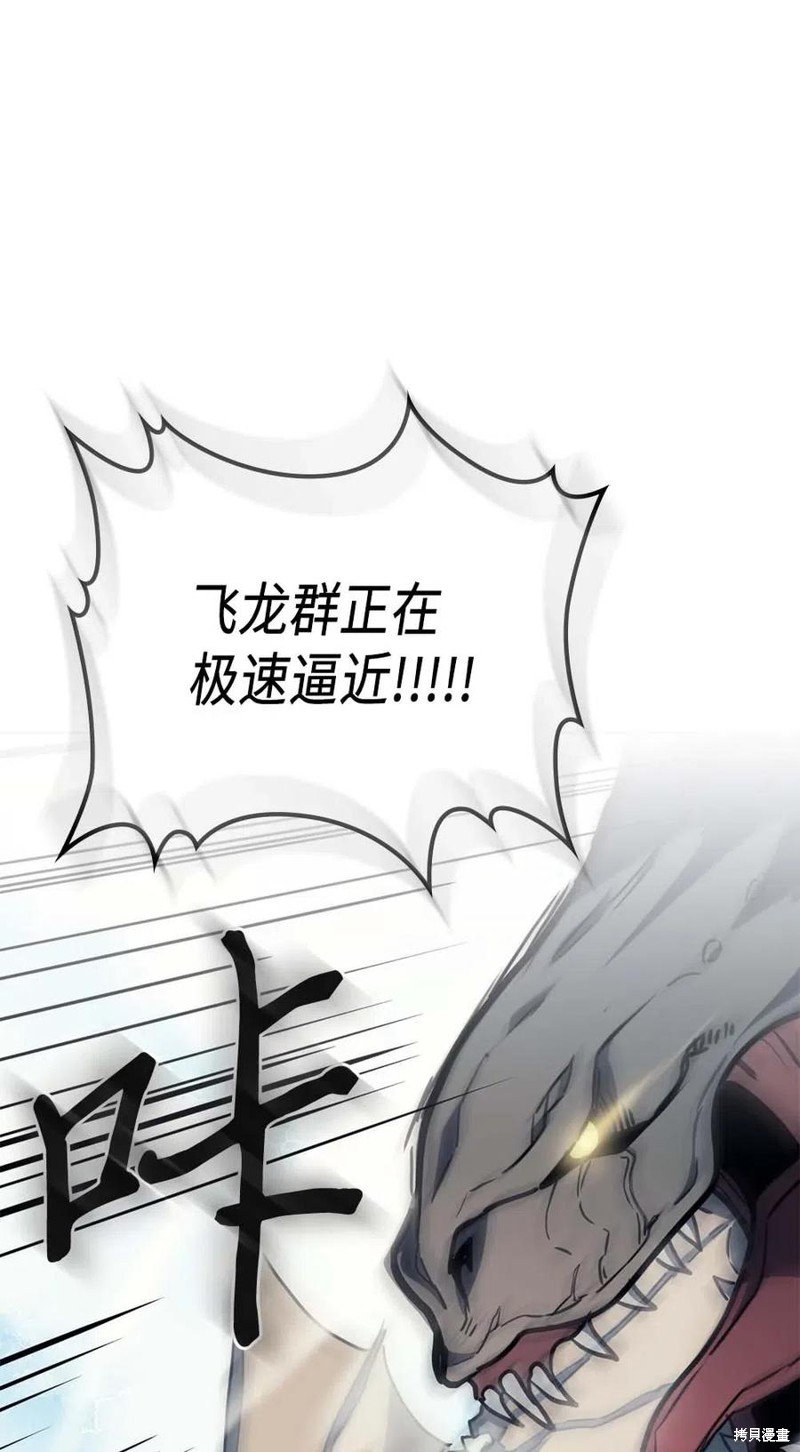 第123话