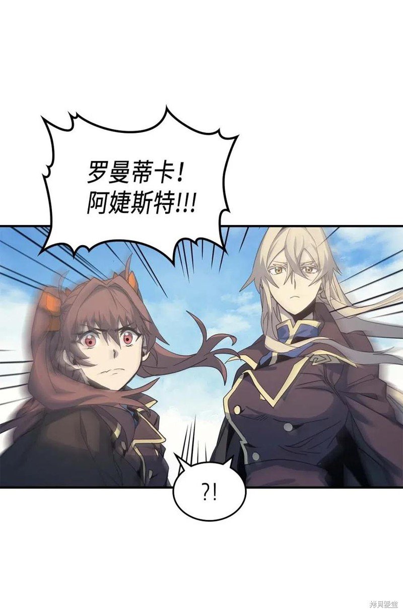 第123话