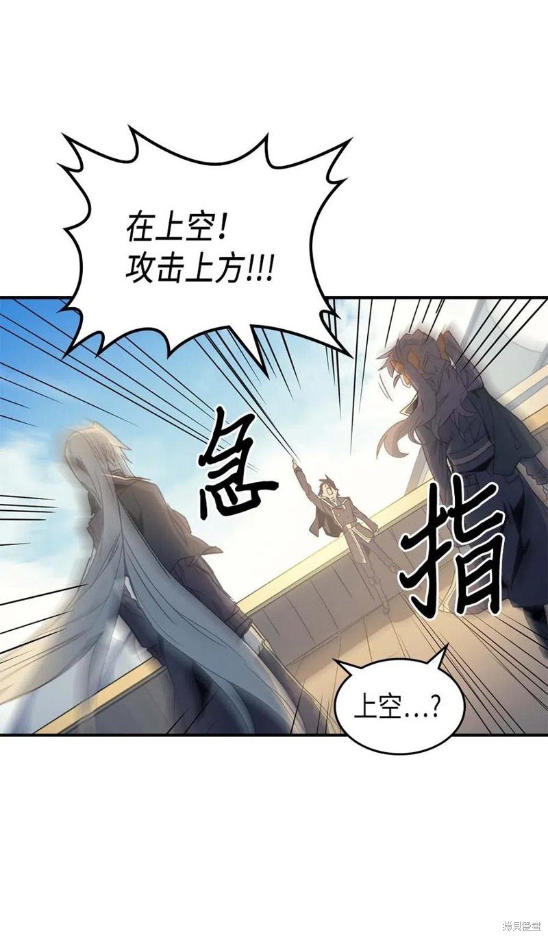第123话