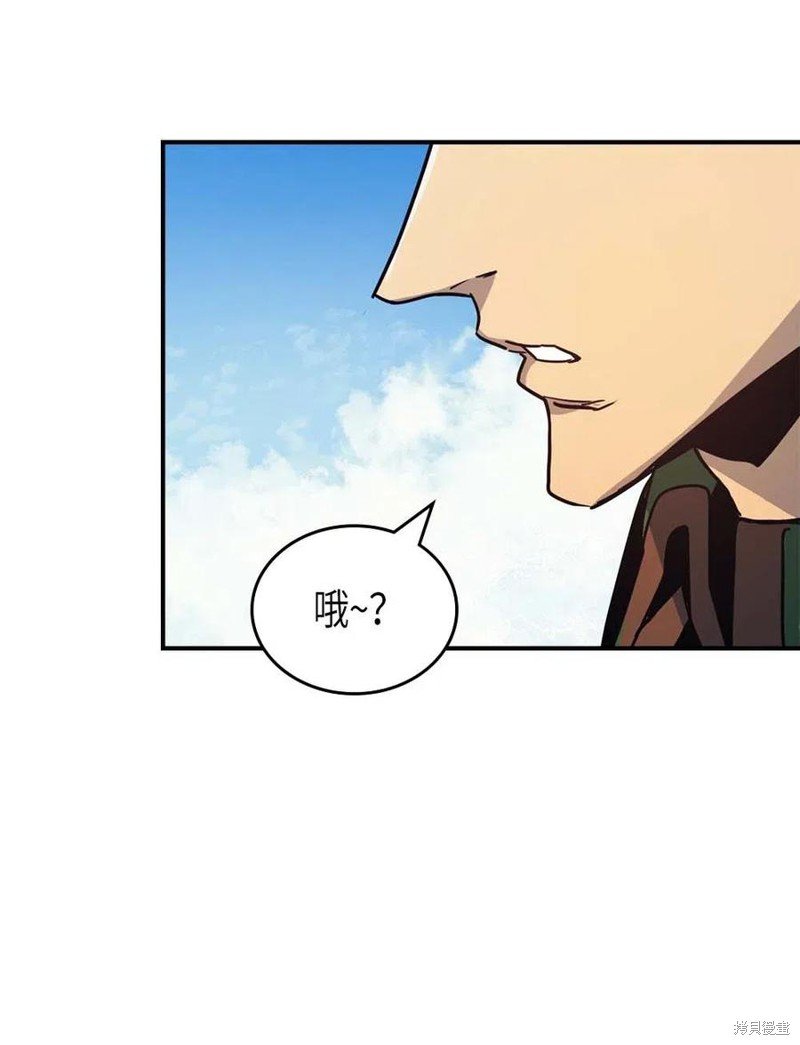 第123话