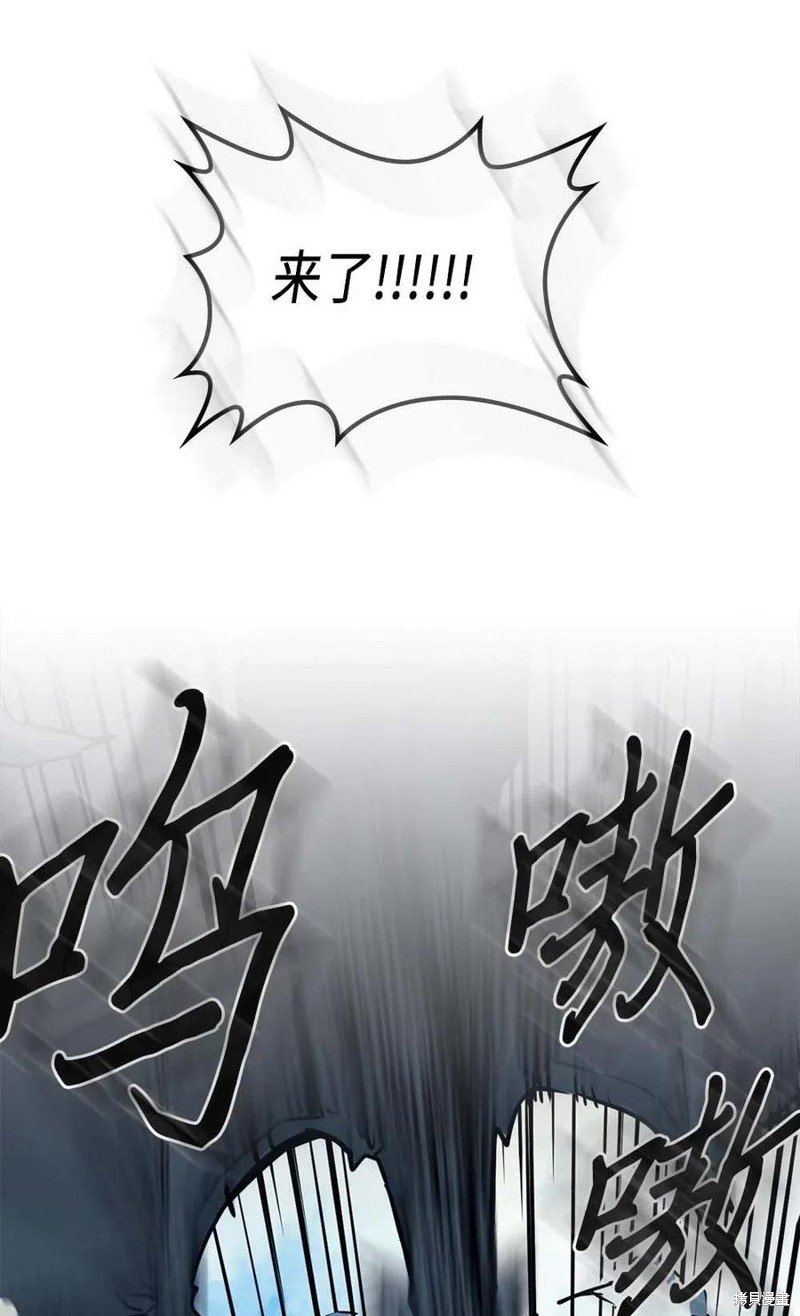 第123话