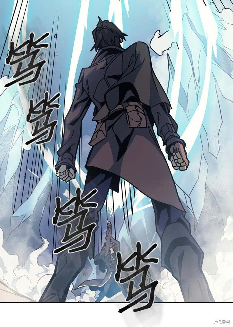 第123话