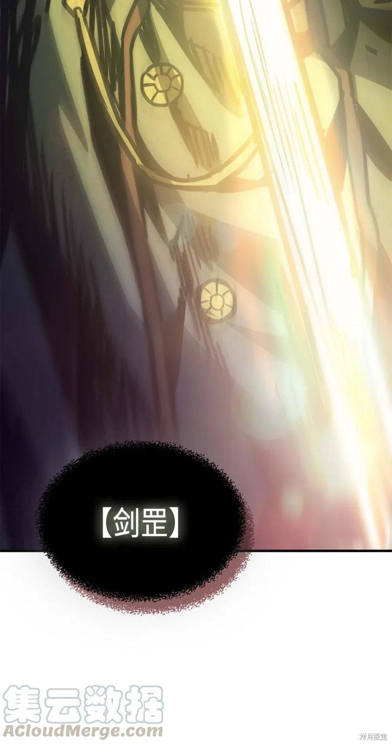 第123话