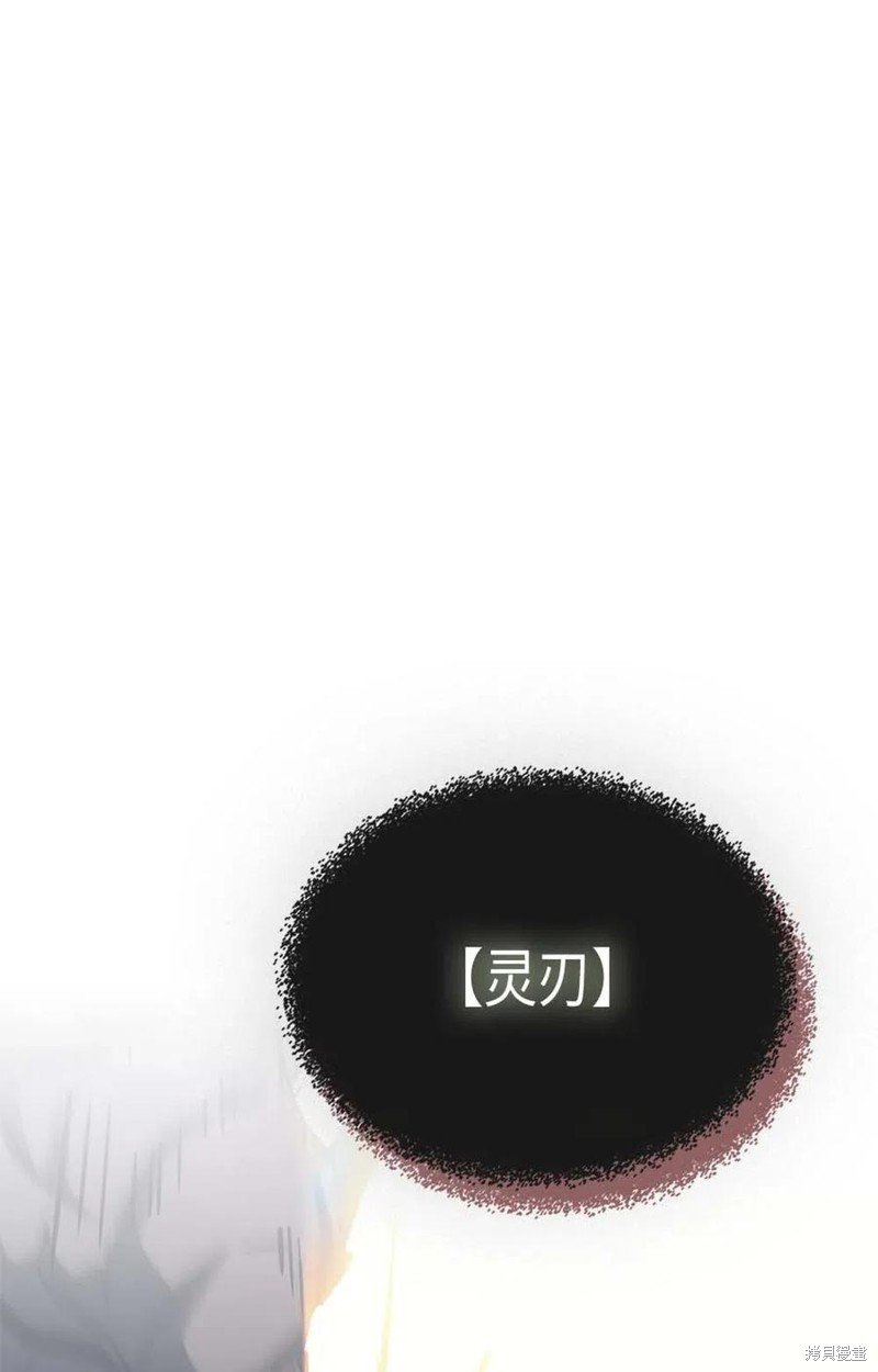 第123话