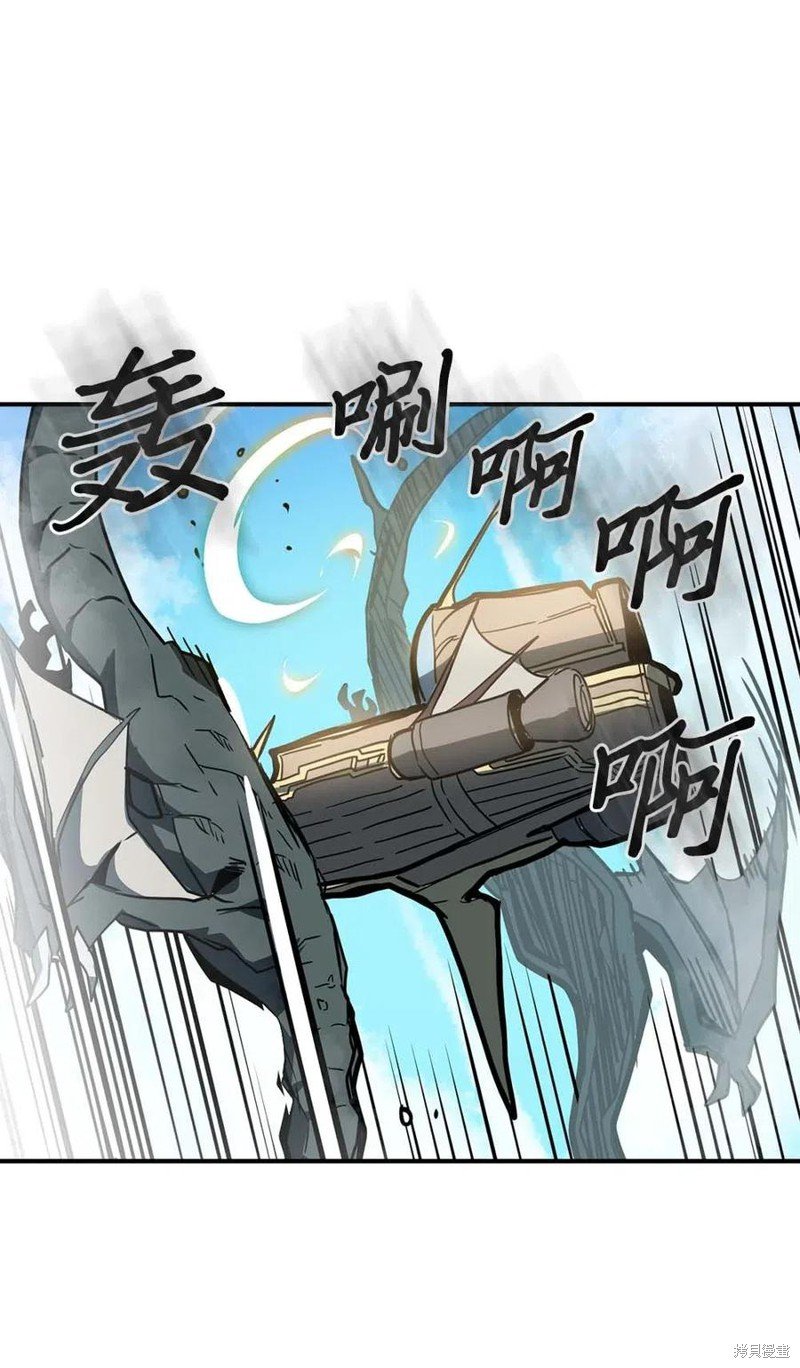 第123话