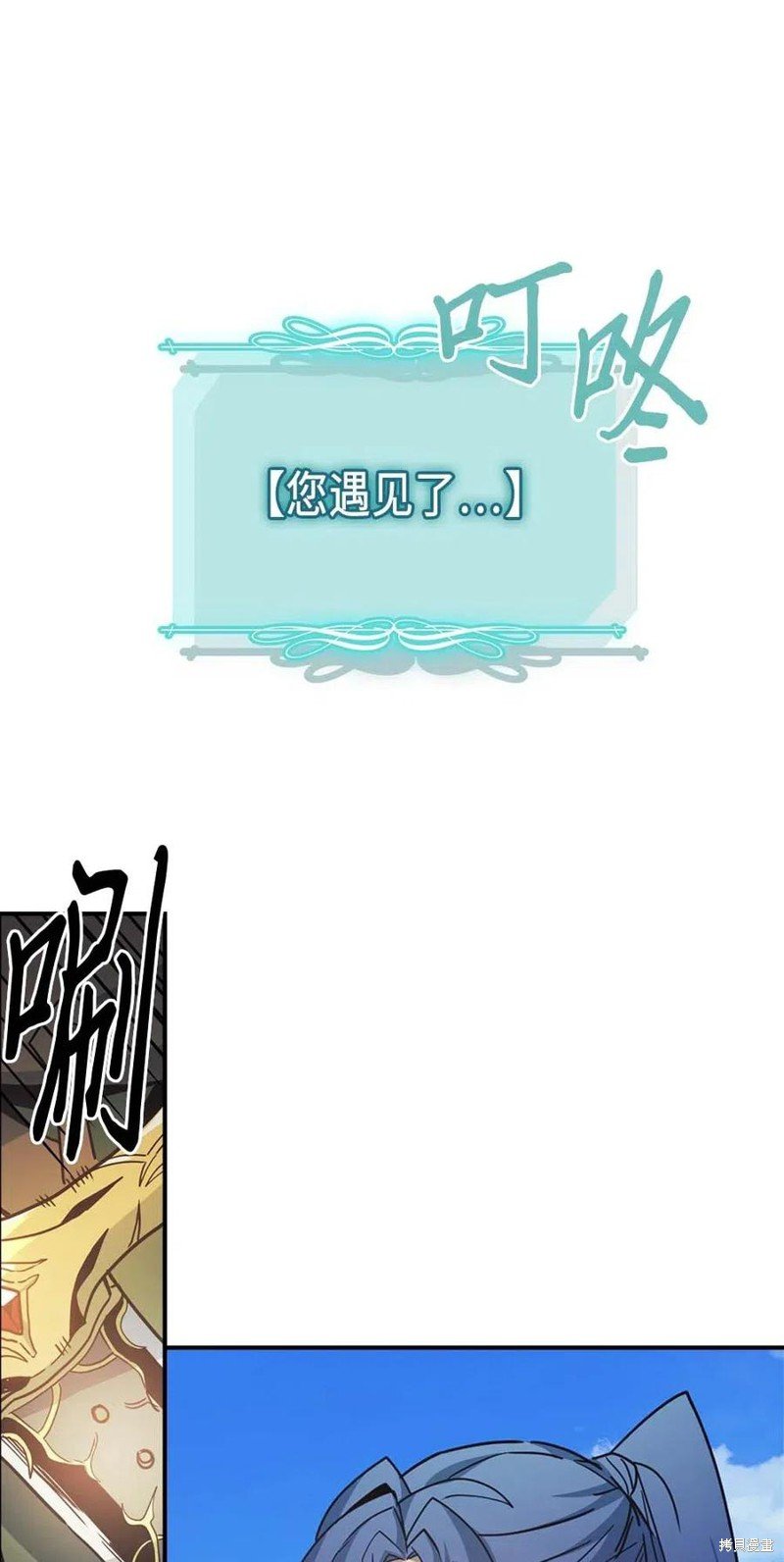 第123话