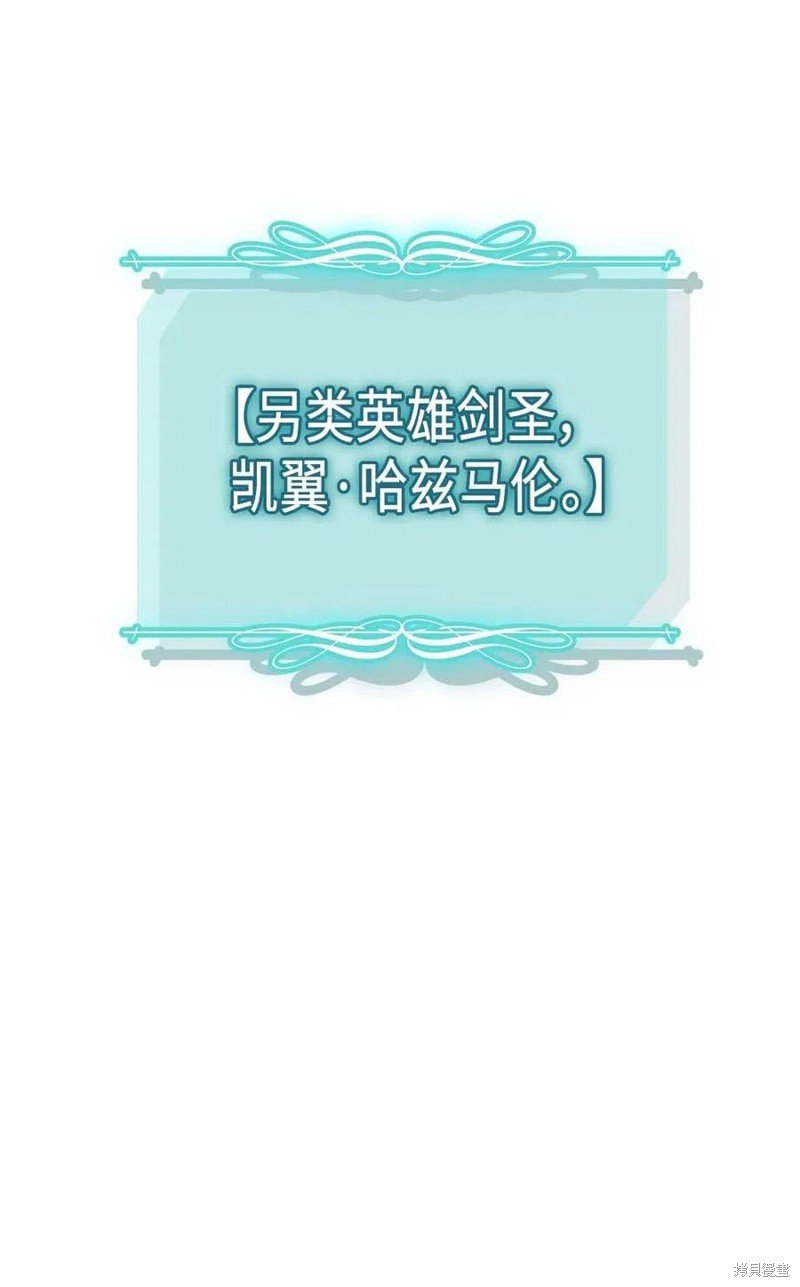 第123话