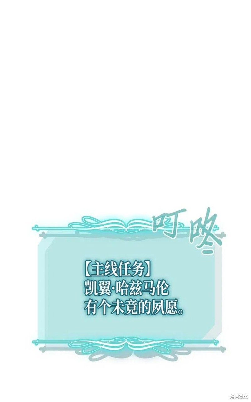 第124话