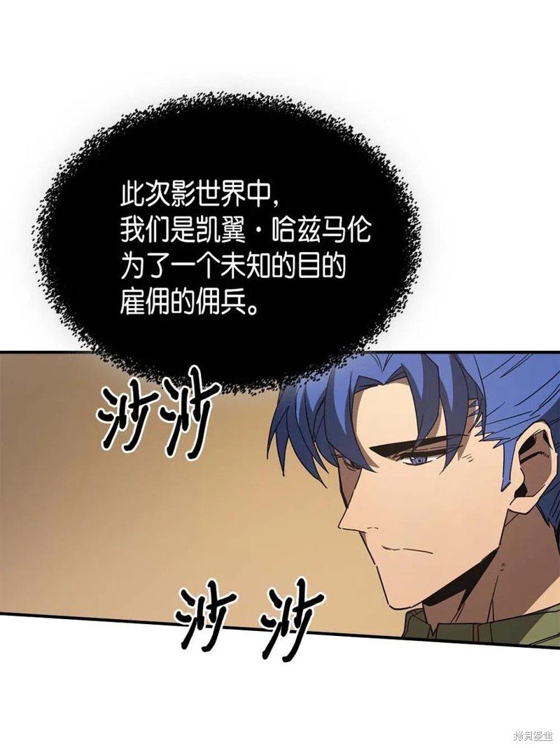 第124话