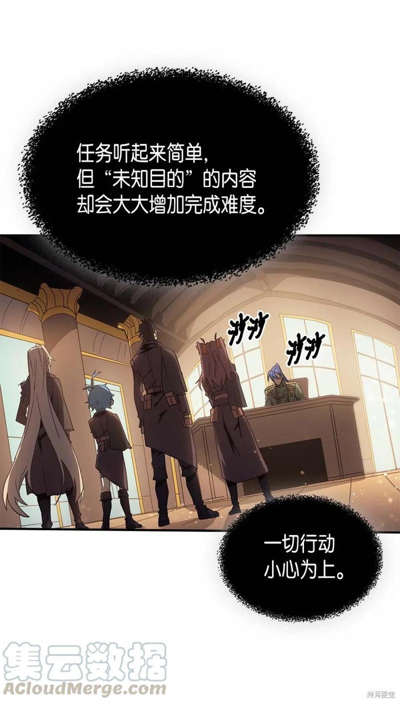 第124话
