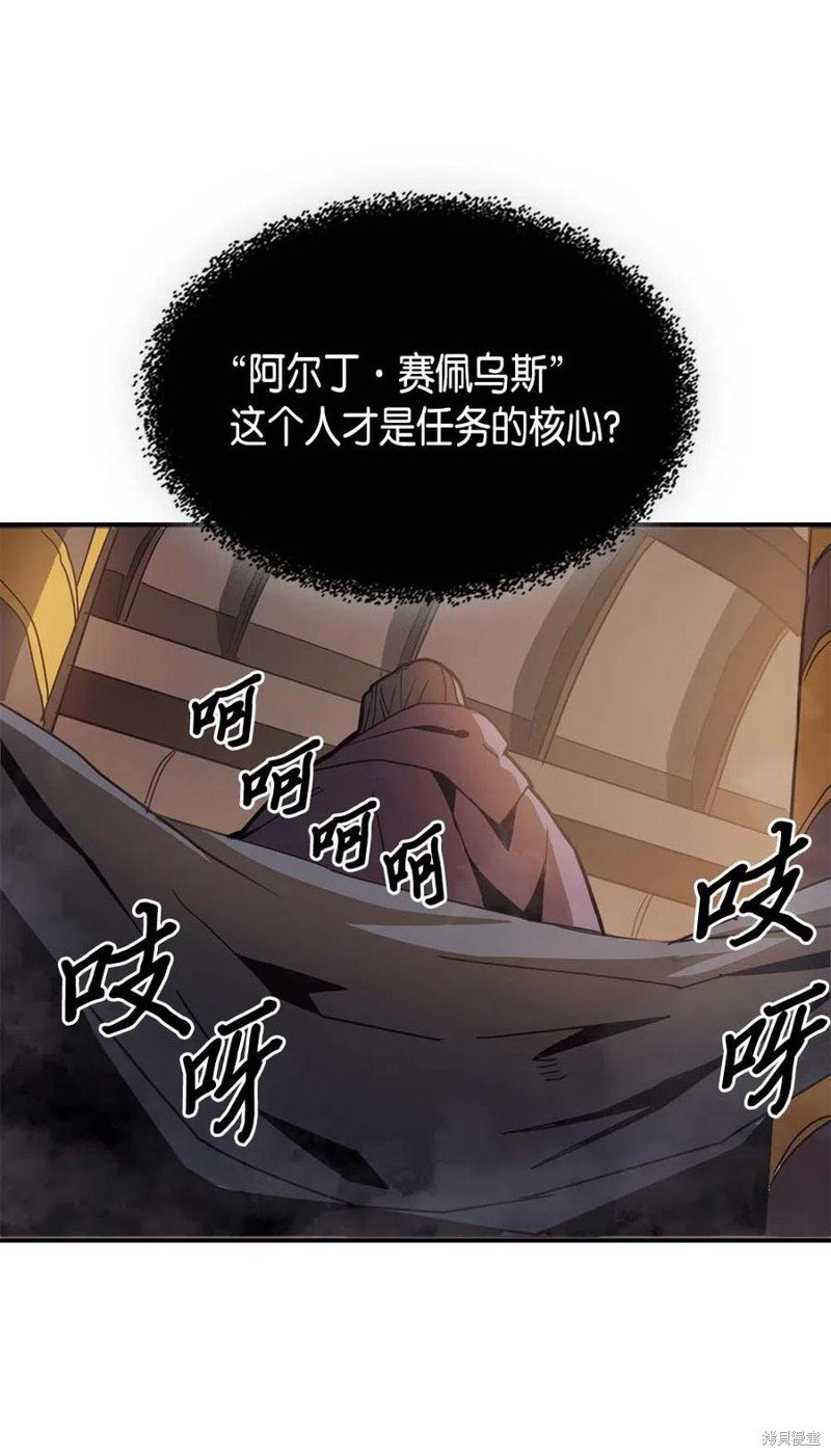 第124话