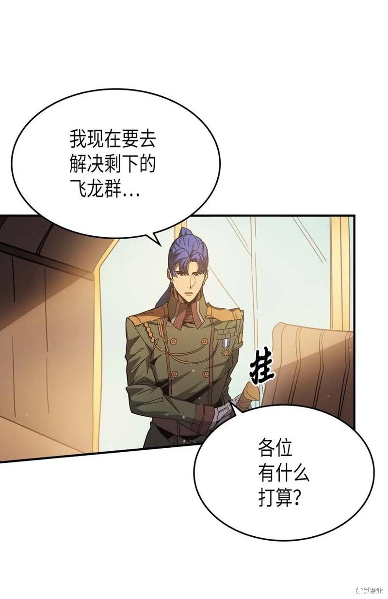 第124话