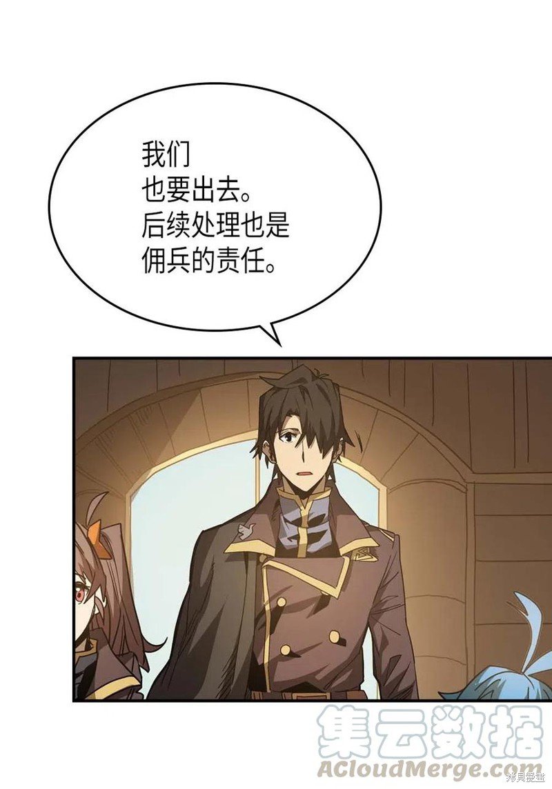 第124话