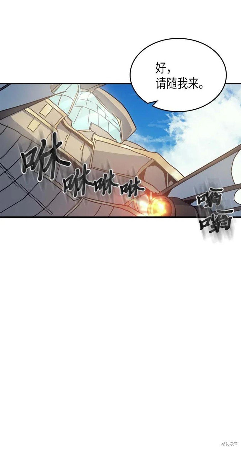 第124话