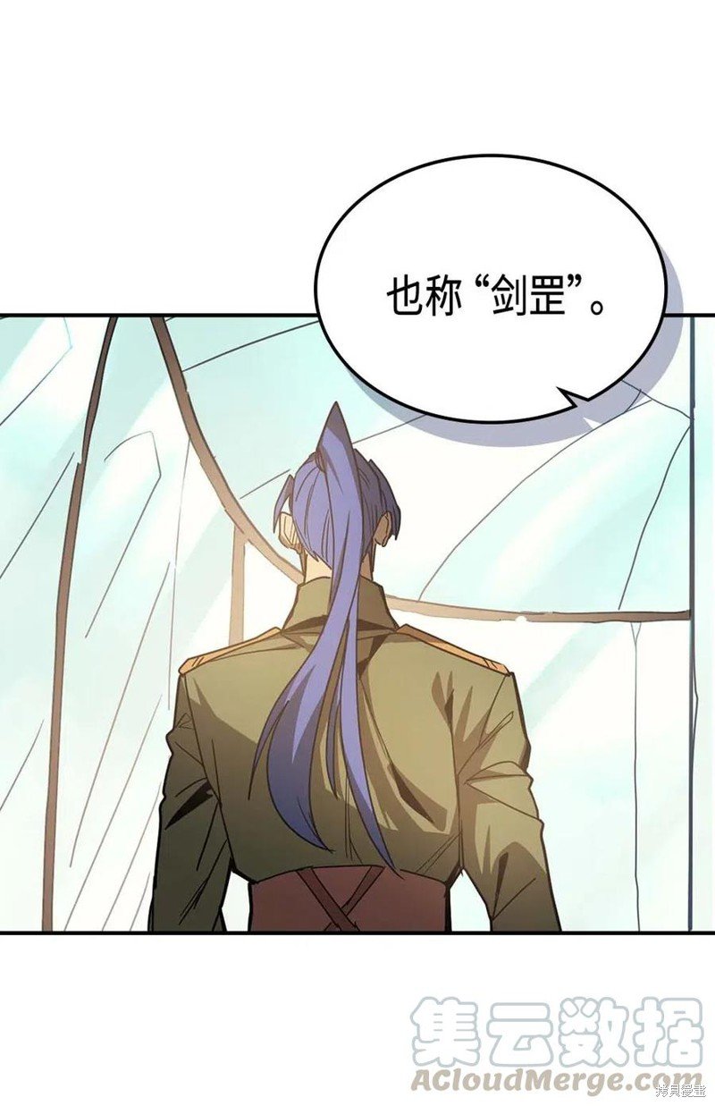 第124话