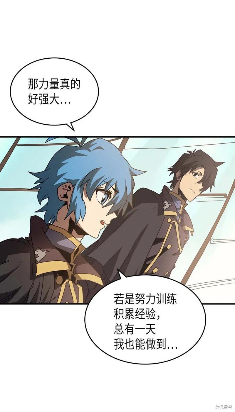 第124话