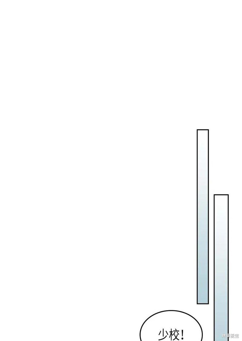 第124话
