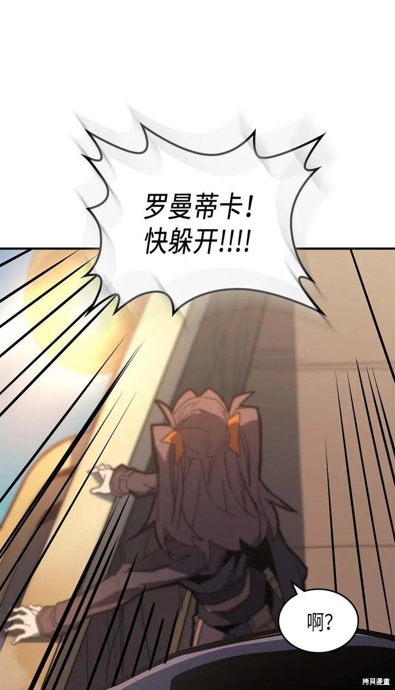 第124话