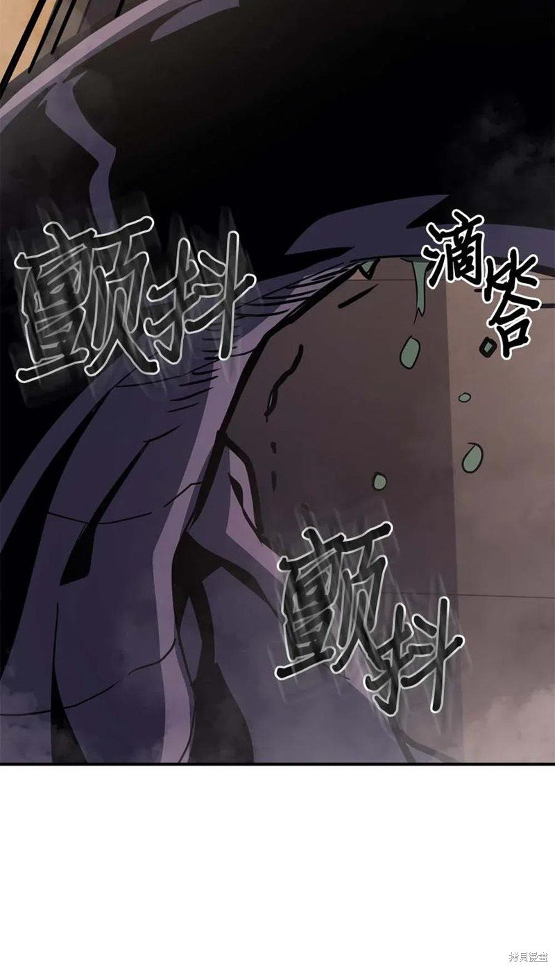 第124话