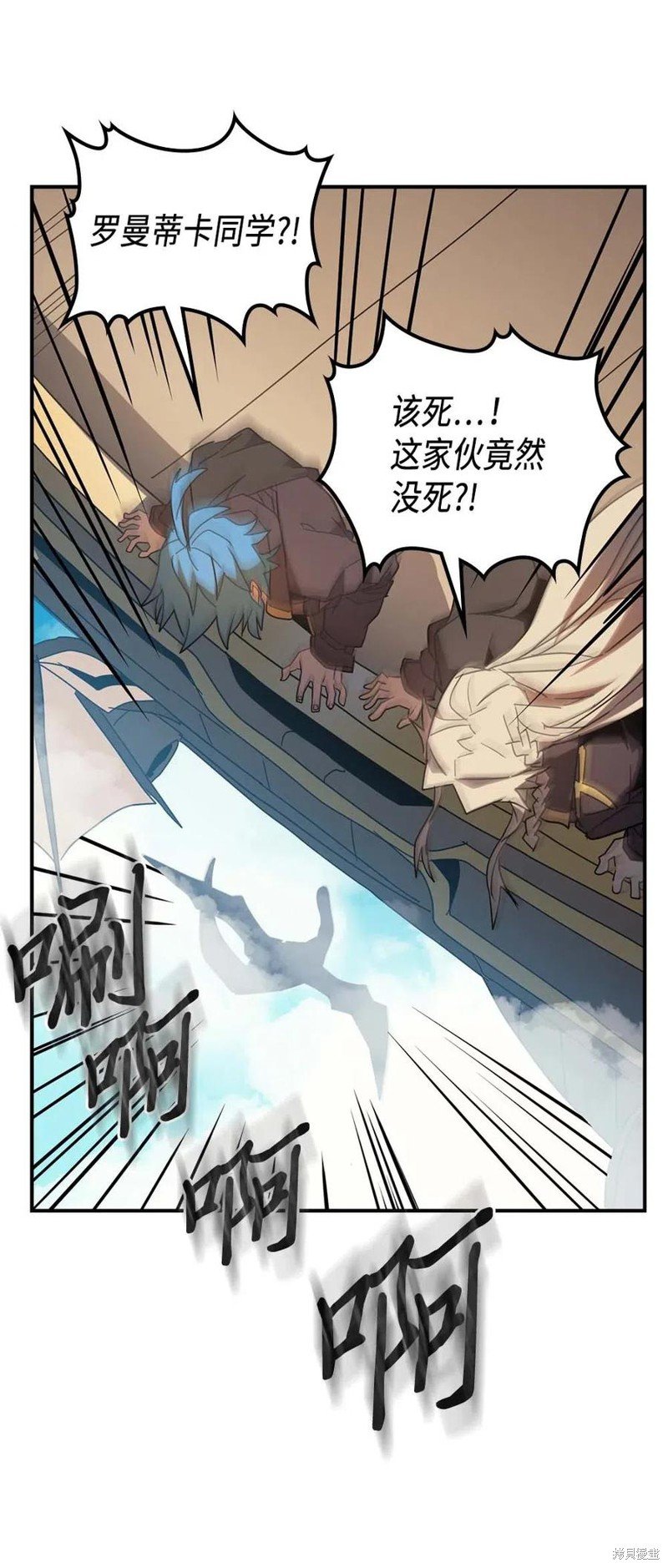 第124话