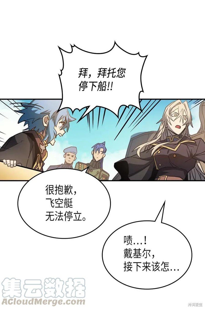 第124话