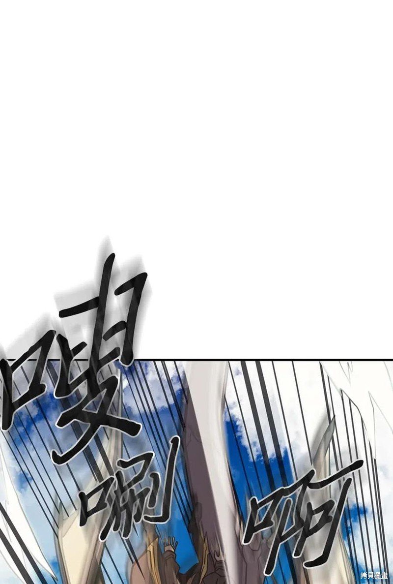 第124话