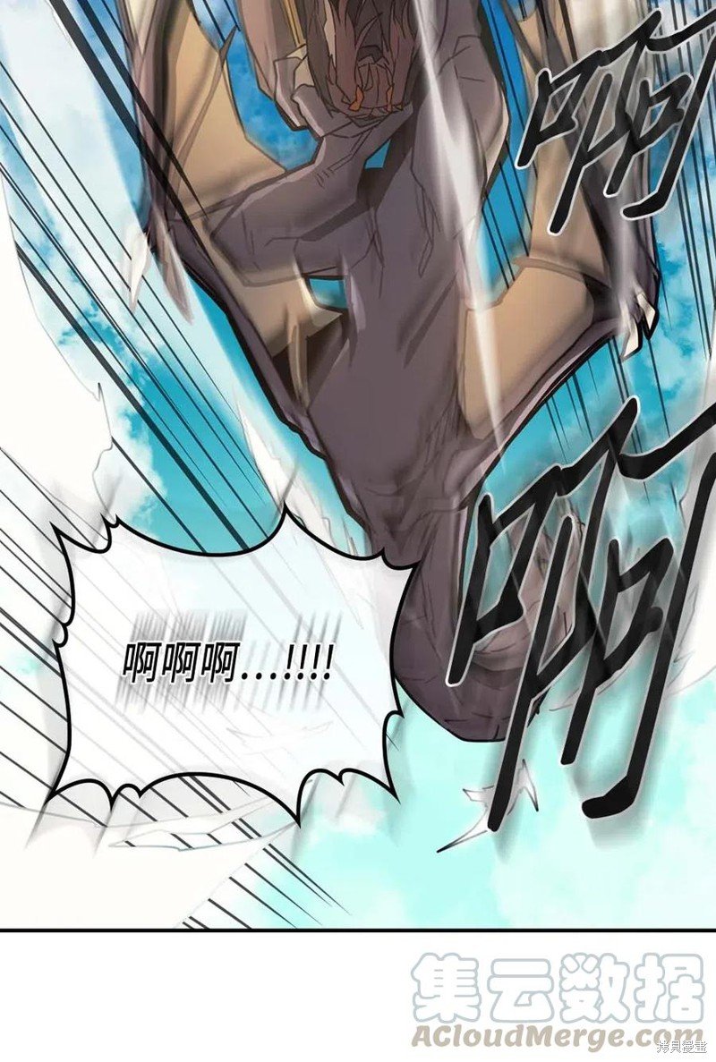 第124话