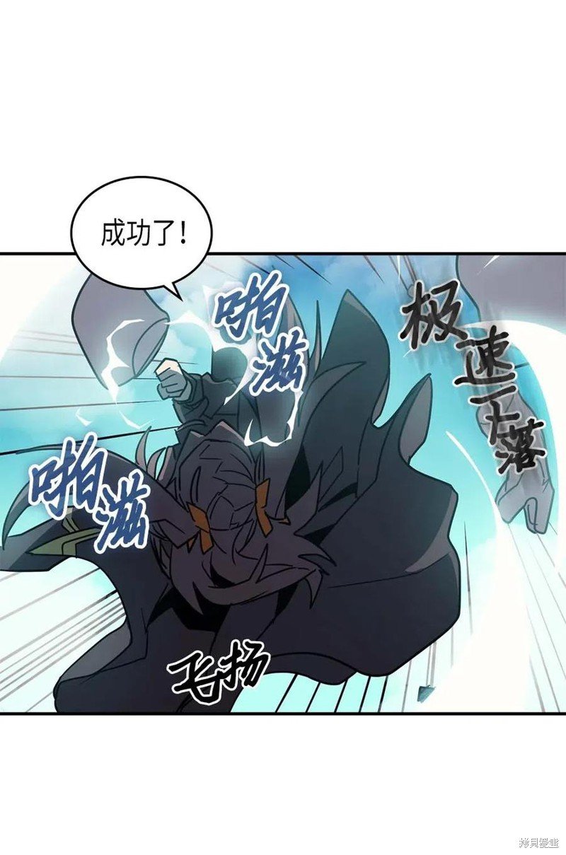 第124话