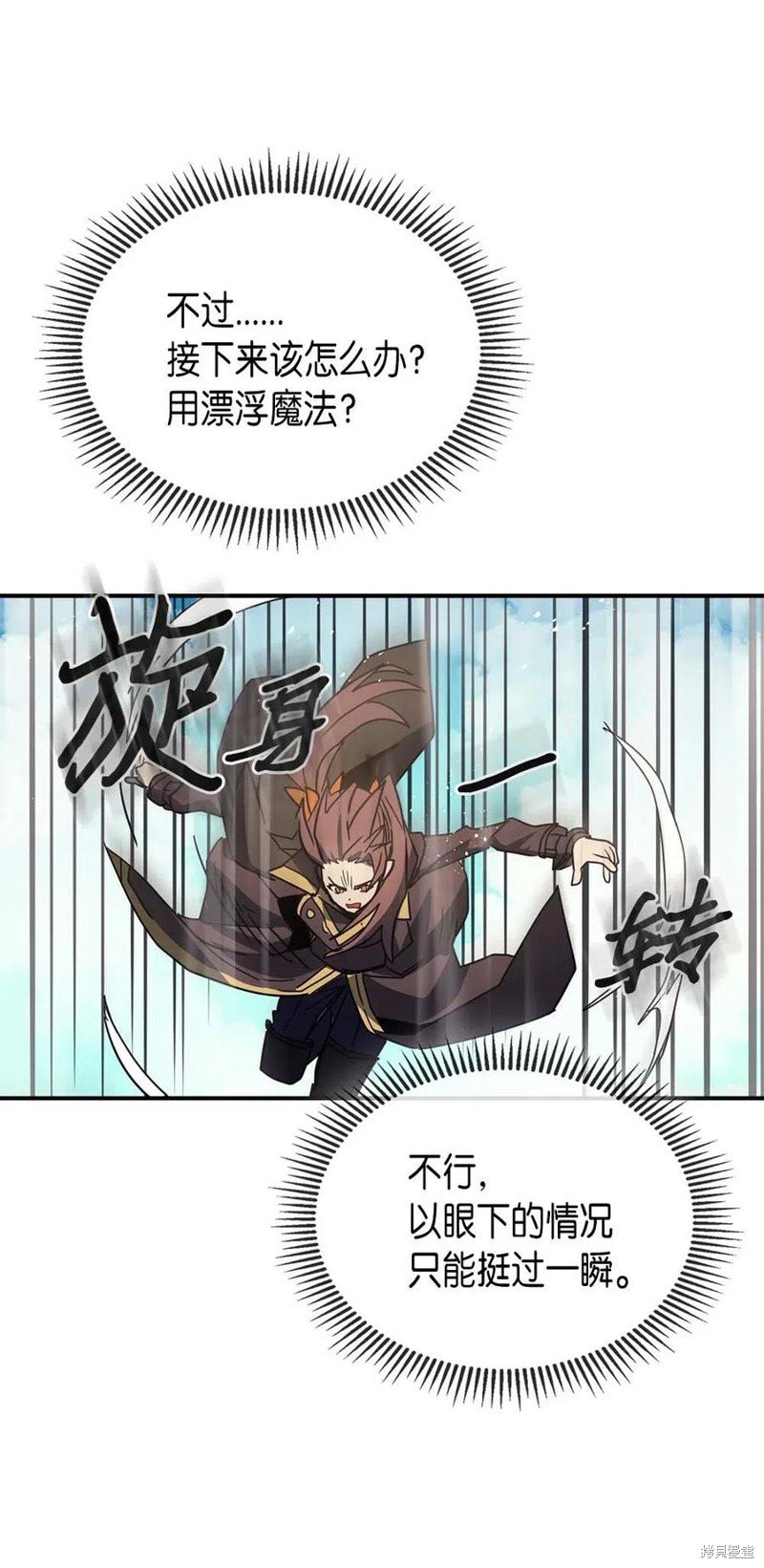第124话