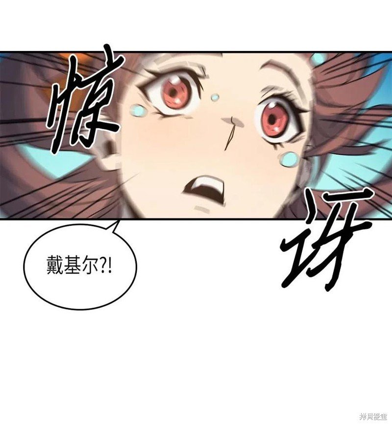 第124话