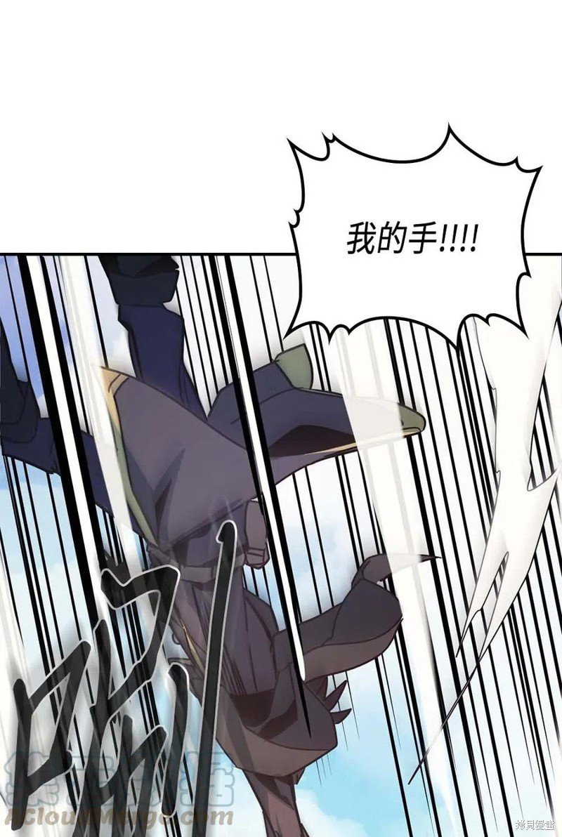 第124话