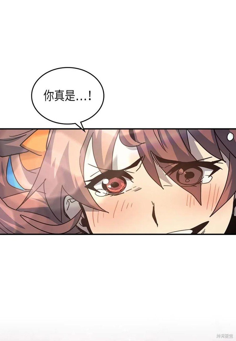 第124话