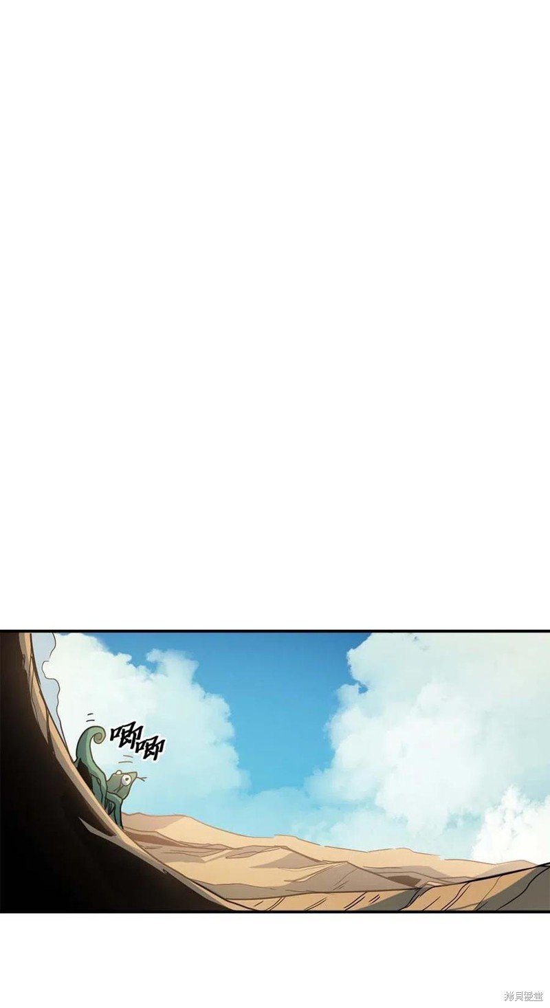 第124话
