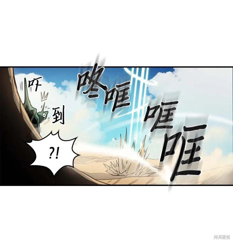 第124话