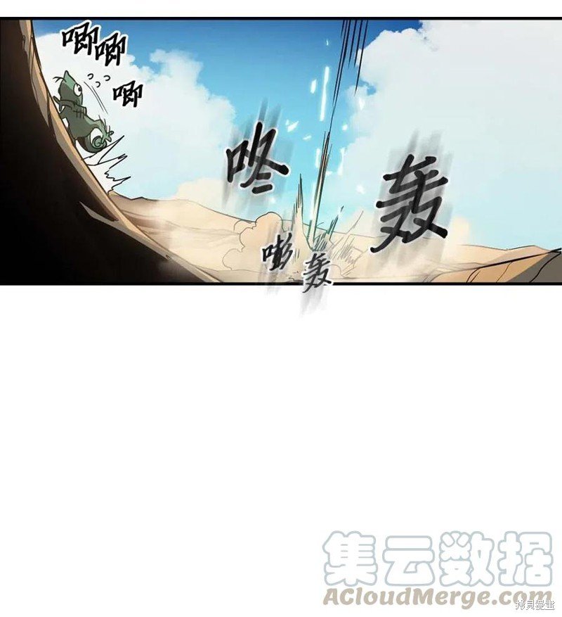 第124话