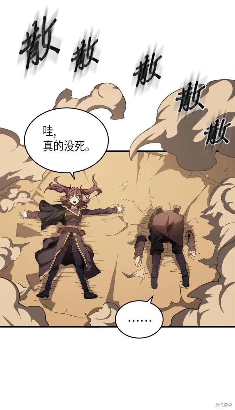 第124话