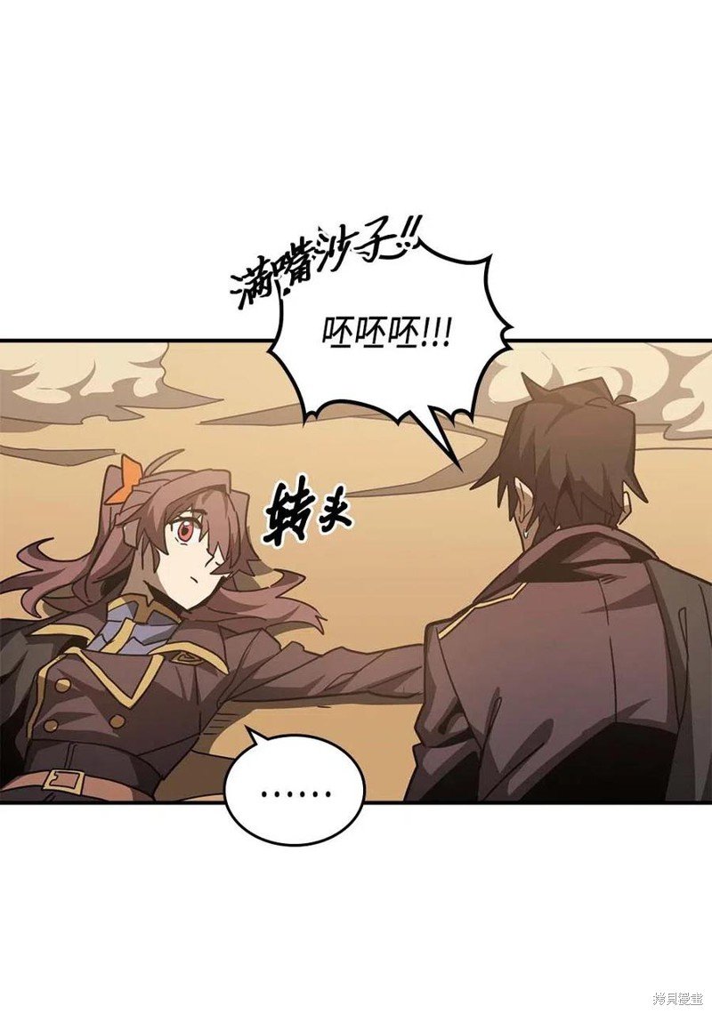 第124话