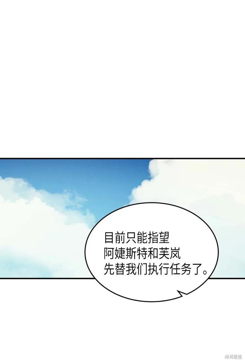 第124话
